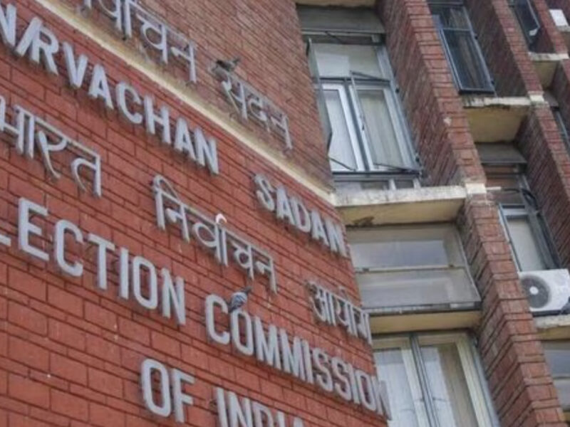 Election Commission of India